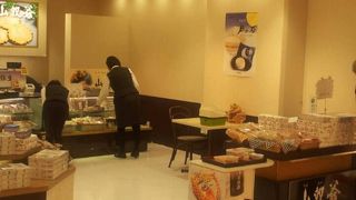 北菓楼 千歳空港