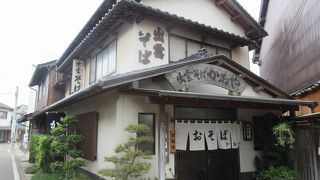 大社参道から少し外れたところにある出雲そばのお店