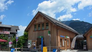 Hallstatt Lahnに位置する観光案内所。