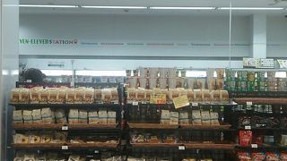 お土産になりそうなものも置いてあります