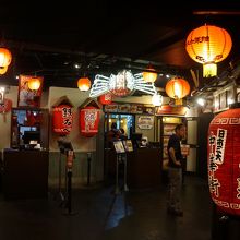小さな路地の飲食街のような設定 By たびたび ナンジャ餃子スタジアムのクチコミ フォートラベル
