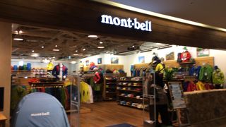 アウトドア用品ならココ♪