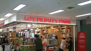 最後の駆け込み寺