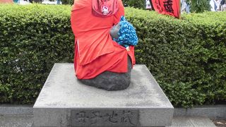 悲劇は繰り返してはならない