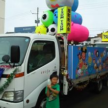 おぢやまつり花火大会