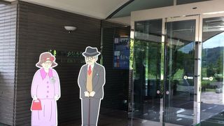 新渡戸稲造がなぜ花巻に?