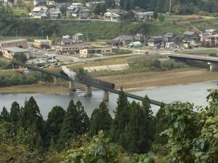 えちご川口温泉 えちご川口ホテルサンローラの宿泊予約なら フォートラベル の格安料金比較 小千谷 川口 えちご川口温泉 えちご川口ホテルサンローラの宿泊予約なら フォートラベル の格安料金比較 小千谷 川口