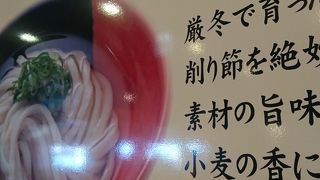 田助 クチコミ アクセス 営業時間 古川 大崎 加美 フォートラベル 田助 クチコミ アクセス 営業時間 古川 大崎 加美 フォートラベル