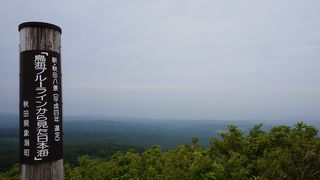 ブルーラインのドライブコース