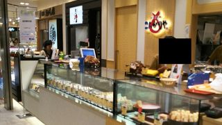 品川駅構内のおにぎり屋