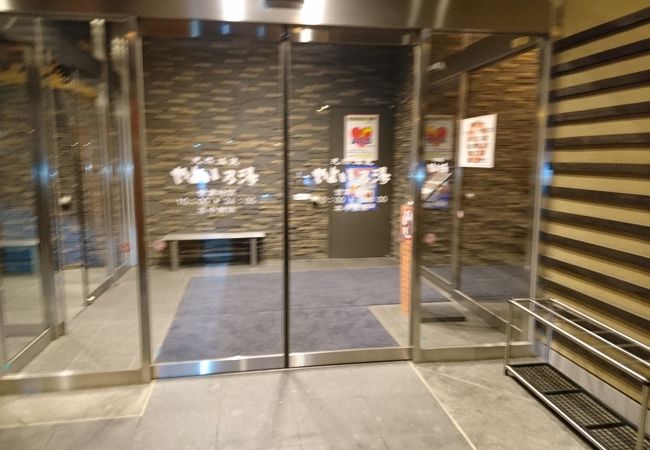 天然温泉 やよい乃湯 クチコミ アクセス 営業時間 帯広 フォートラベル
