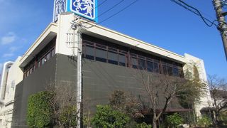 鈴廣かまぼこのお土産がいっぱい