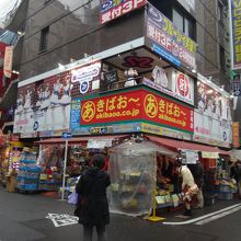 理由がなくともあきばおーは面白い By 仕事旅 あきばお 零のクチコミ フォートラベル