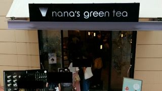 和と洋のコラボ