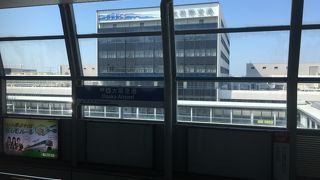 朝は空いています。