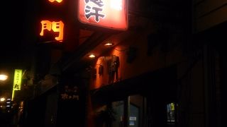 豚丼もある焼肉屋