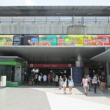 サイアム駅 (BTS)