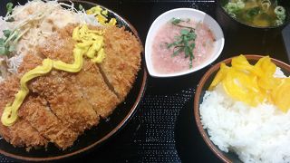 ボリューム満点です