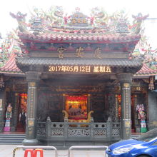 慶安宮の本殿
