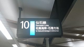 東北で唯一のＪＲ直流電化線区