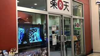 ポケットwifiレンタル