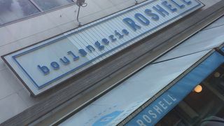 スーパーの下で便利