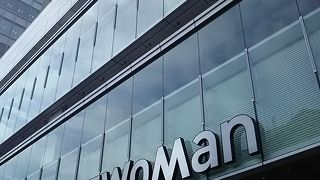 新宿駅南口にできた新しいショッピングセンター