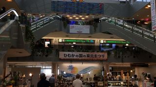 アクセスの良い空港