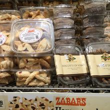 ジューイッシュのスイーツ、ハマンタッシェン