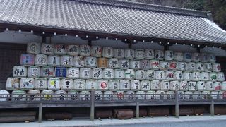 お酒の神様を祀る