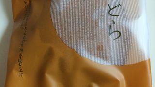 栗を使ったお菓子が有名☆