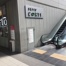 エスカレーター