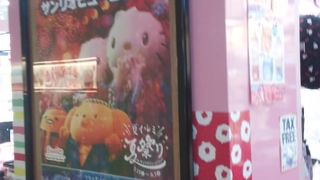 色々な商品があります