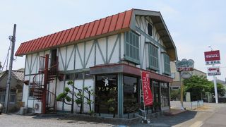 アンディズ 17号国道店