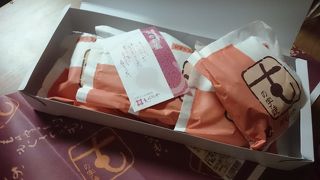 もの字焼きオイシイ