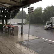 雨宿り