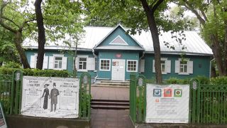 第一回会議場博物館