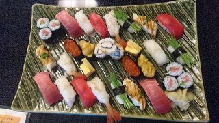 日本料理 魚つぐ