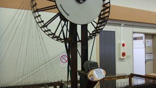 栞をいただきました