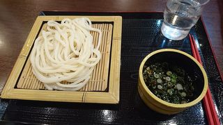 飛行機の待ち時間に