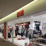 南砂町ショッピングセンター Sunamo クチコミ アクセス 営業時間 木場 東陽町 清澄 フォートラベル 南砂町ショッピングセンター Sunamo クチコミ アクセス 営業時間 木場 東陽町 清澄 フォートラベル