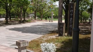 小さな公園