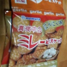 「真夜中のにんにく味」など新商品が増えてました