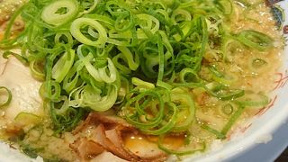 お食事券が当たった