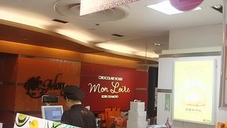 池袋の東武にあります