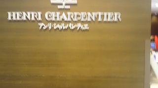 池袋東武のスイーツ