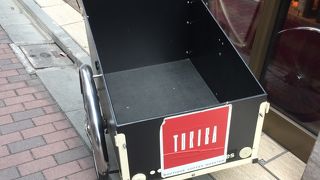 100円でテイスティング