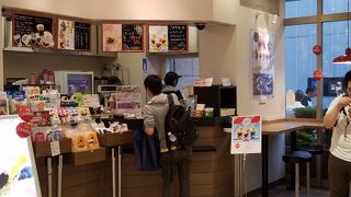 濃厚味のソフトクリーム店