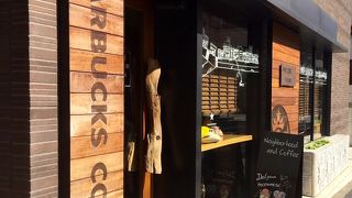 のんびりカフェ