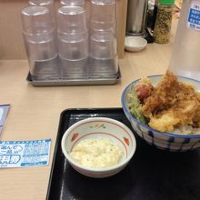 タルタル 鳥天丼 680円